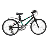 Mogoo Bicycle 22 Nexstyle NX Black JC001 - Colorland Toys